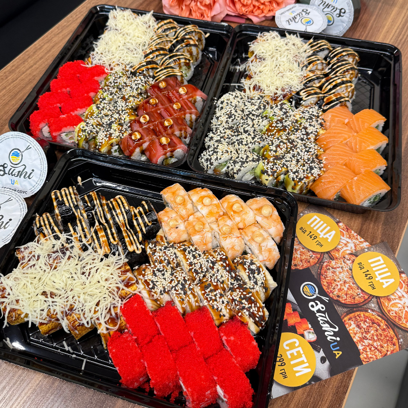 Set Philadelphia Maximum — Sushi UA